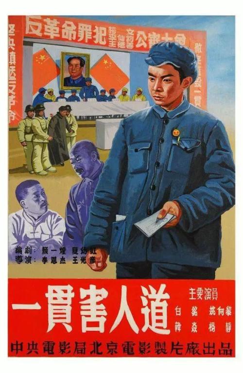 法兰克福大学证书